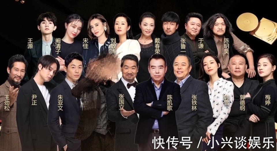 《时光音乐会》扎堆怀旧,是综艺爆款缺失,还是圈粉套路?