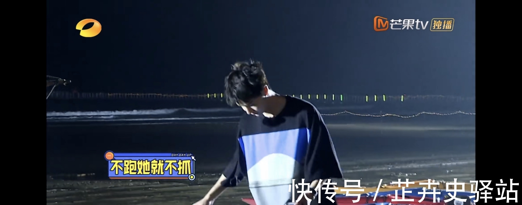 天天兄弟|王一博被老師傅連夸:你好聰明。今晚一起揭秘王一博的神秘禮物!