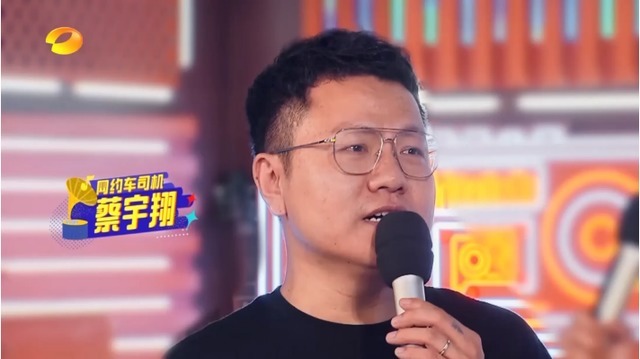 芒果臺(tái)真大膽,全新綜藝沒(méi)用何炅汪涵兩大臺(tái)柱,結(jié)果被央媒還夸了