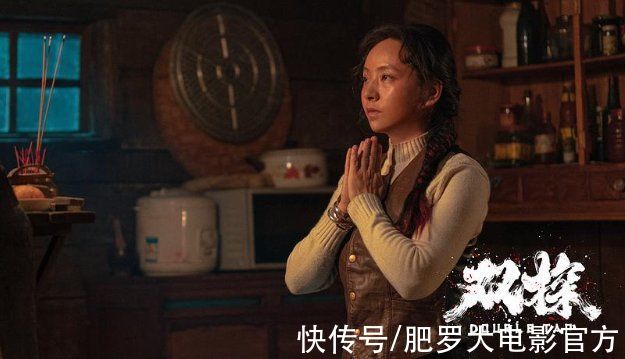 老段|段奕宏《雙探》今晚開播，“團(tuán)長幫”集結(jié)，3大看點(diǎn)，有爆款潛質(zhì)