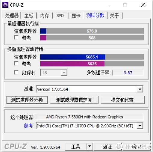 评测|炫龙M7-E8S3首发上手评测：5800H+3070香不香？能忍住不冲？