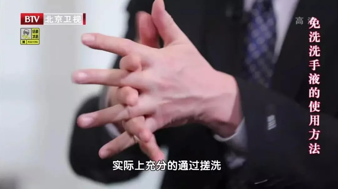 皱纹|洗了一辈子脸，你可能从第一步起就做错了！难怪过敏、皱纹、肤质差……