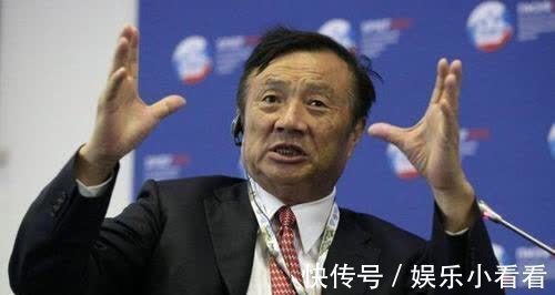 华为|华为员工万人投票,任正非到底懂什么?结果任正非一票都没得到