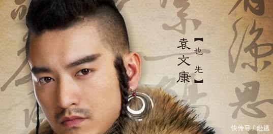 也先土干|明朝仅有的一位异姓王,不是徐达、不是常遇春,而是一少数民族人!