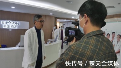 机器人 智能机器人绽光彩 中国ARTAS植发手术演示会在汉成功举行