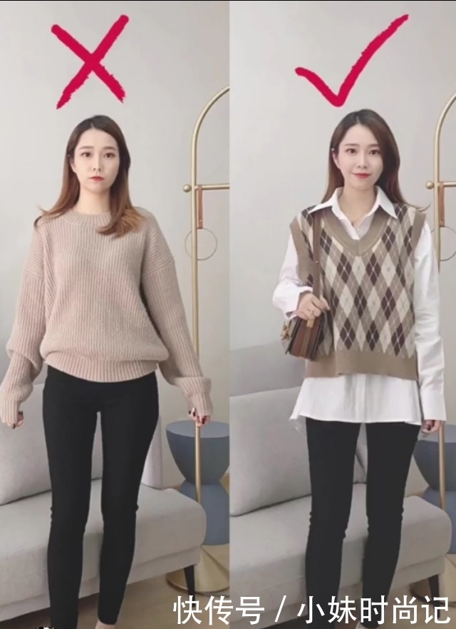 冬天胯宽这么穿,脱掉外套也不做屁股大MM!