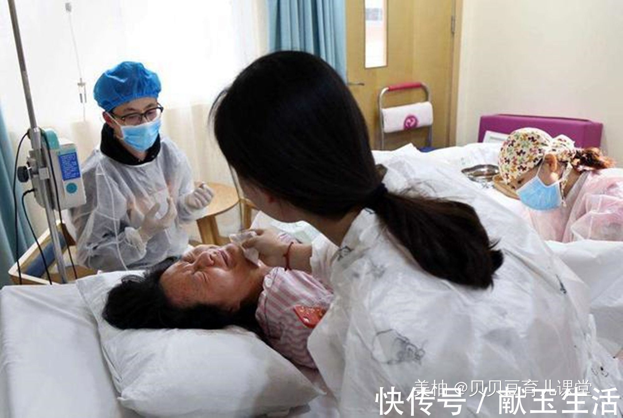 宝妈|准爸爸陪产“生孩子下面还得剪开吗”?产科医生笑回:这叫侧切!