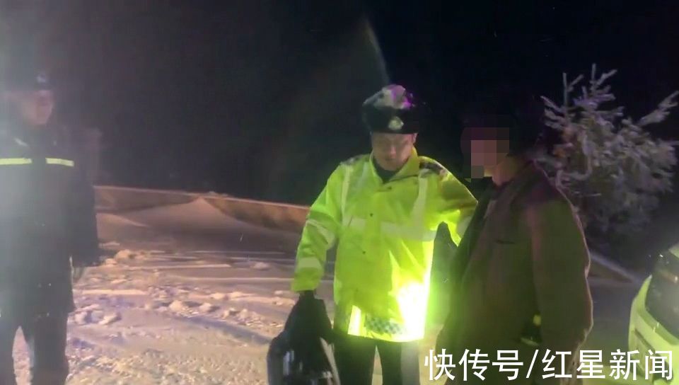 小高山|大雪挡路挡不住牵挂！男子欲徒步70公里回家看望重病母亲，民警发现后接力送他回家