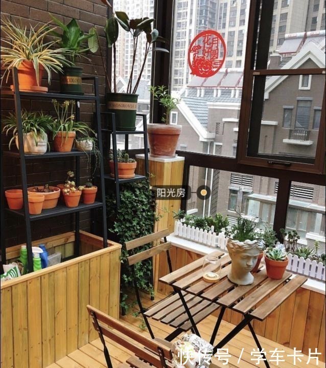 屋主|看完这些阳台设计后,才发现我家阳台只能叫晒台,白白浪费十几万!