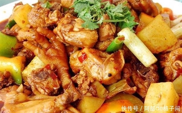 孩子营养不吸收,给孩子做的菜,长个子助吸收,提升免疫身体棒