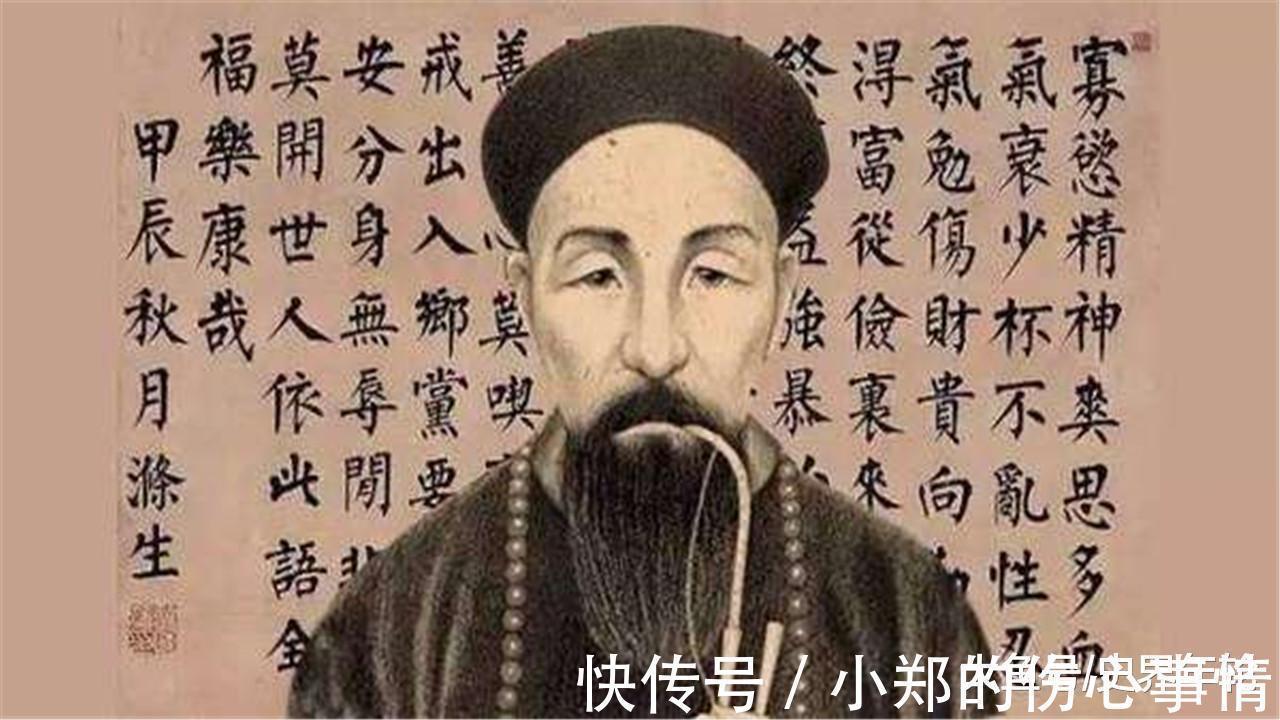 识人术&曾国藩识人术 教你从这7个细节中, 看出一个人的性格人品!