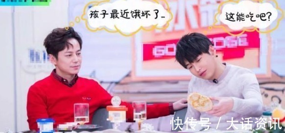 小小年纪彭昱畅,可以上《向往的生活》,究竟靠什么关系呢