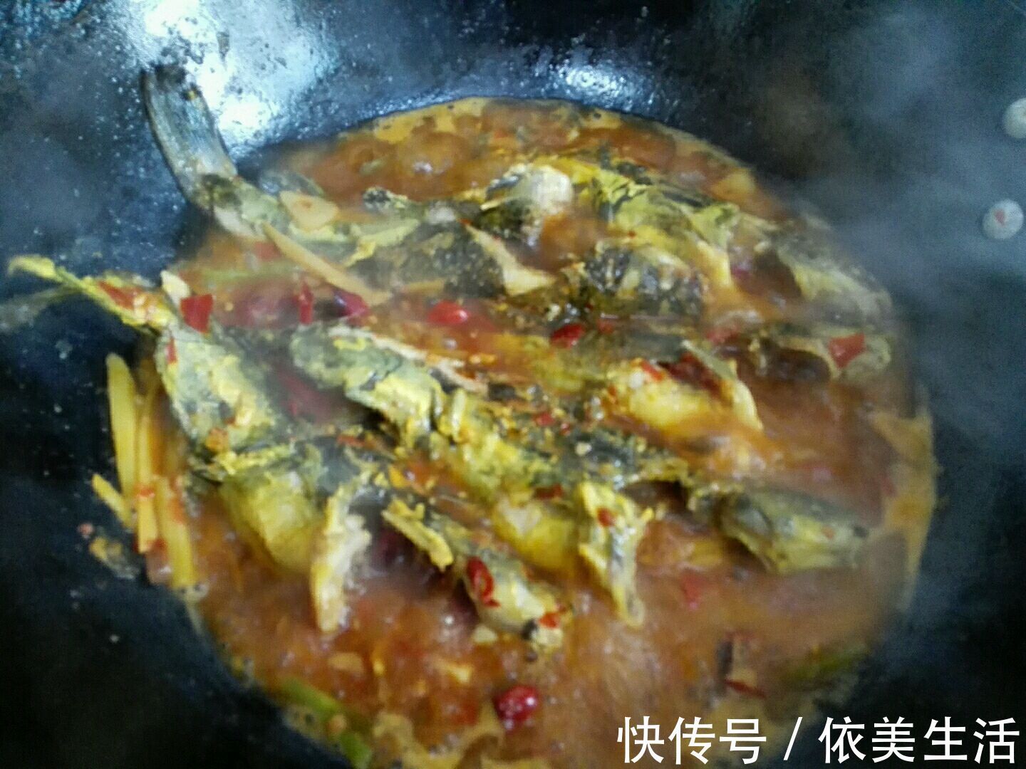 黄颡鱼|不管有钱没钱,隔三差五给孩子吃它,长得高,头脑聪明