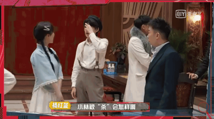 涨知识还得看他们!2021 年这几部宝藏综艺有用又下饭