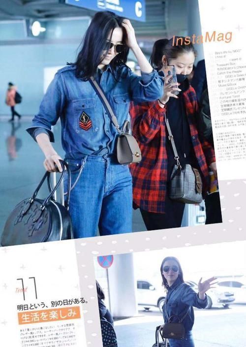 牛仔装|牛仔装怎么穿才好看，看小宋佳的牛仔私服搭配，时髦减龄又高级