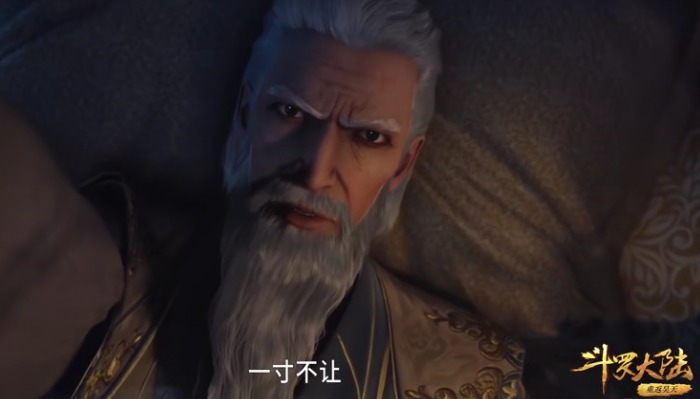 星斗帝国|斗罗大陆:雪夜大帝驾崩前,一句国之疆土,一寸不让,让人动容