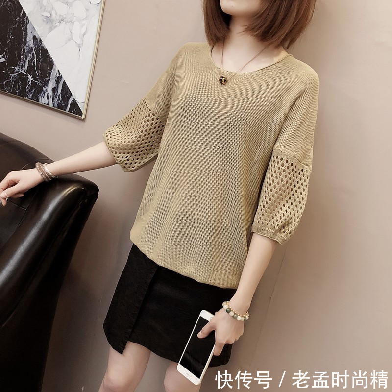 优雅|最近超火一款薄毛衣:叫“樱花粉”,春天搭小脚裤,贼美贼显年轻