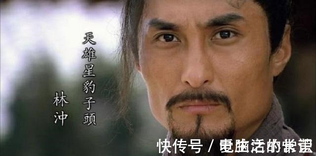 说书人@“马上林冲,马下武松”,后面还有一句,说书人却故意不说!