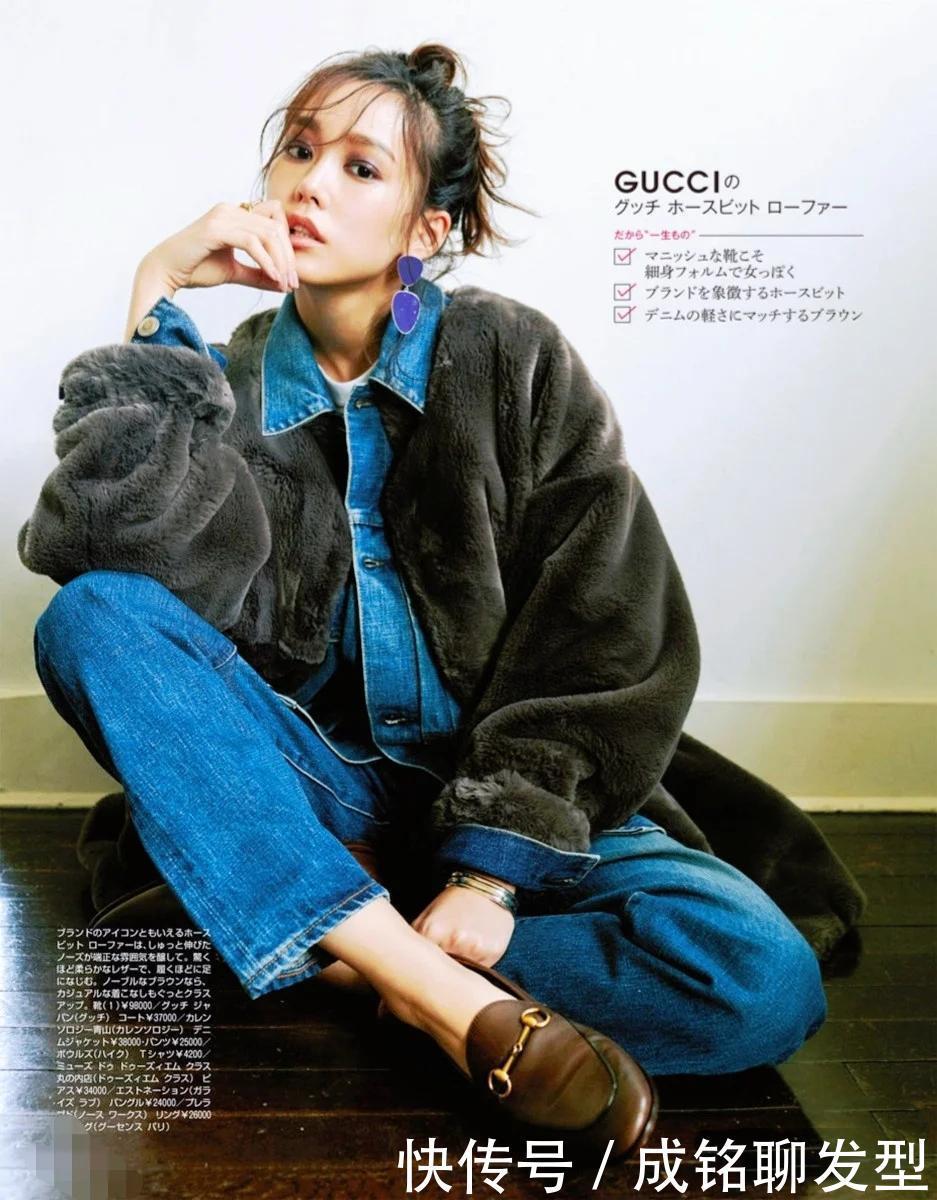 冬天除了穿羽绒服外，不妨看看这些单品的搭配，妥妥的人群焦点