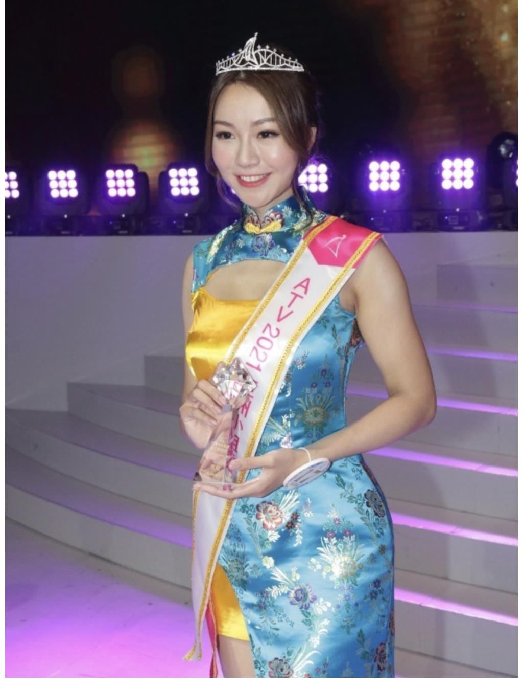 亚视|2021亚姐香港区三甲诞生，20岁学生成双料冠军，16位佳丽半数获奖