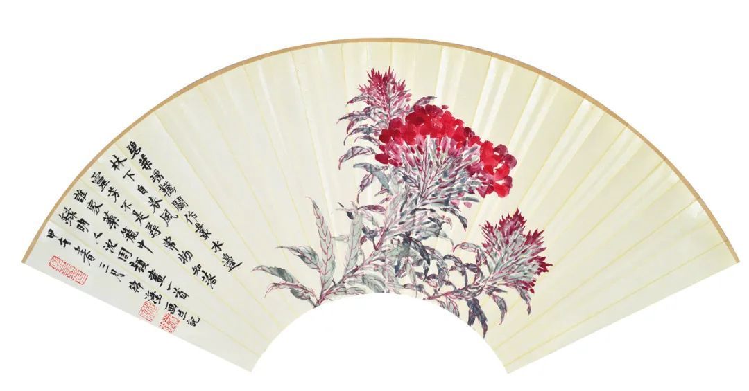 徐塗&「徐塗」|水墨一品-中国当代书画名家精品展