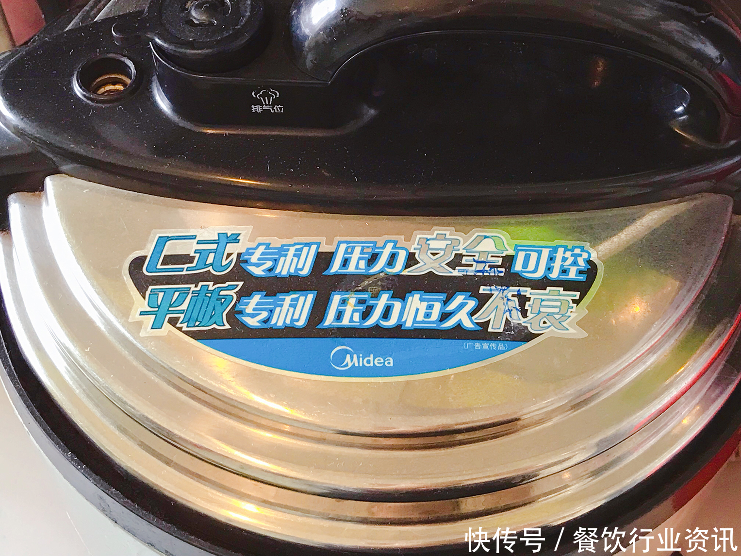 适量|高压锅版酱牛肉,吃着味道更美,赶快收藏起来!