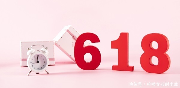 毛孔|今年618这几款护肤品,一定不能错过,好用而且性价比高,闭眼入