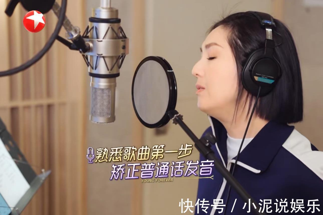 我們的歌周興哲如愿以償唱情歌，排名卻是墊底，問題出在哪兒