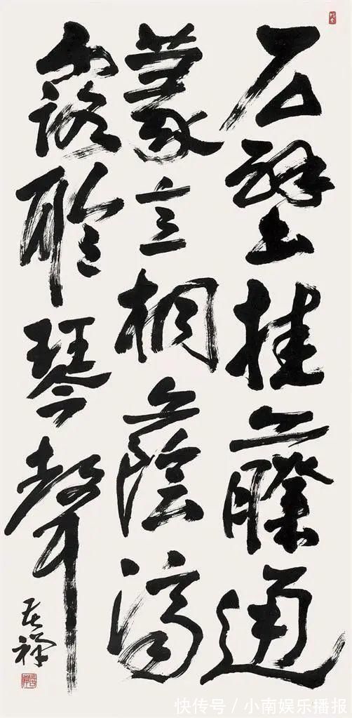 草书$李苦禅:写意画,不是画出来的,笔笔全都是写出来的!