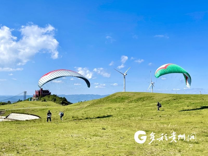 贵州|贵州两地获国家体育旅游示范基地首批授牌