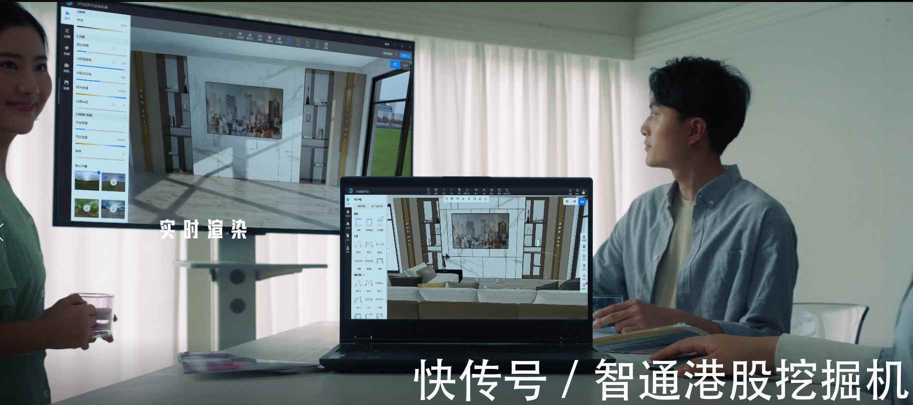 s中国会诞生云工业软件领域的“Adobe”吗？