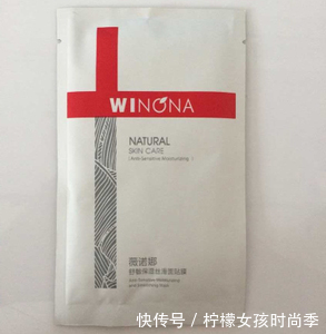 透明质酸钠|护肤品里被“埋没”的精品,虽价格不高,但个个都有“真本事”