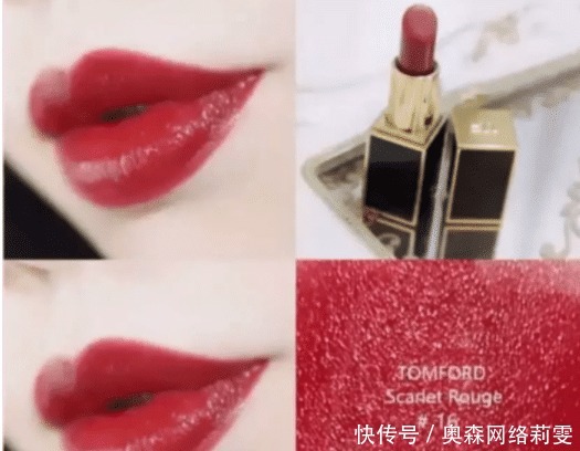 要有|女生一定要有的六支口红,直男要看,网友:准备吃土了!