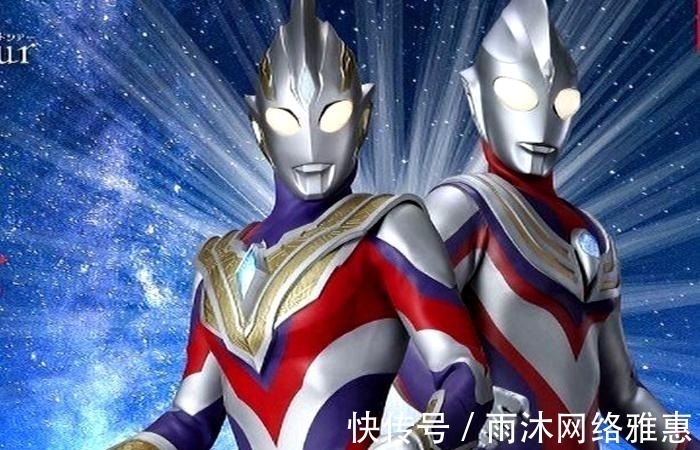 奥特曼|特利迦登场挨打,遭到三个奥特曼群殴,第一集就是生死决战!