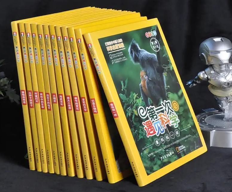 最强大脑 清华毕业不上班,带女儿逃学旅游,王昱珩:“见识”比知识重要