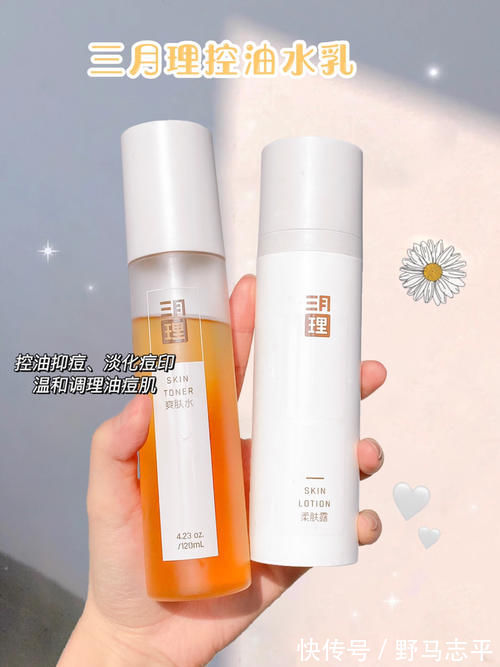 油痘肌|吃土女生平价护肤彩妆合集,画全脸不过100块!