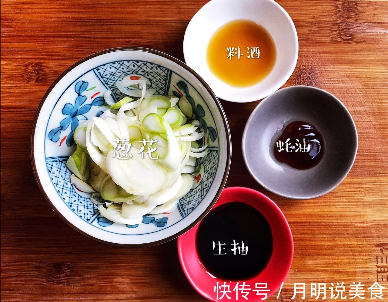 怎么也吃不够的豆腐做法,没想到如此下饭,不一会盘子就见底