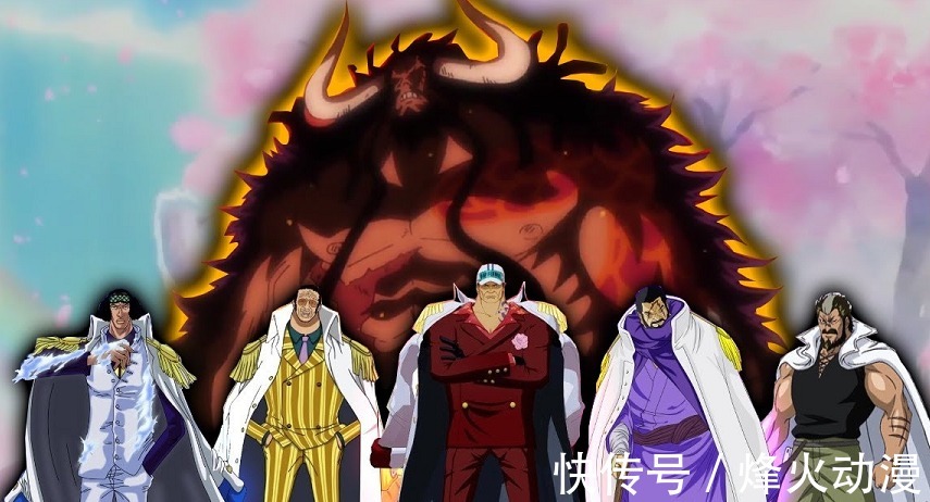 海贼世界|海贼王:剧情中有哪些是设定低,但表现能力极高的人物?阿金上榜