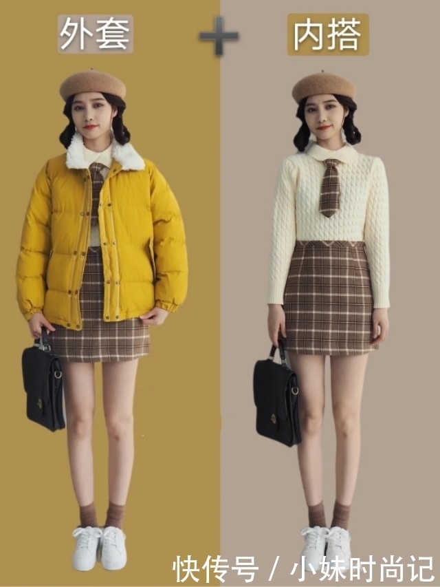 脱掉外套也超好看的冬季内搭,高矮胖瘦都可穿