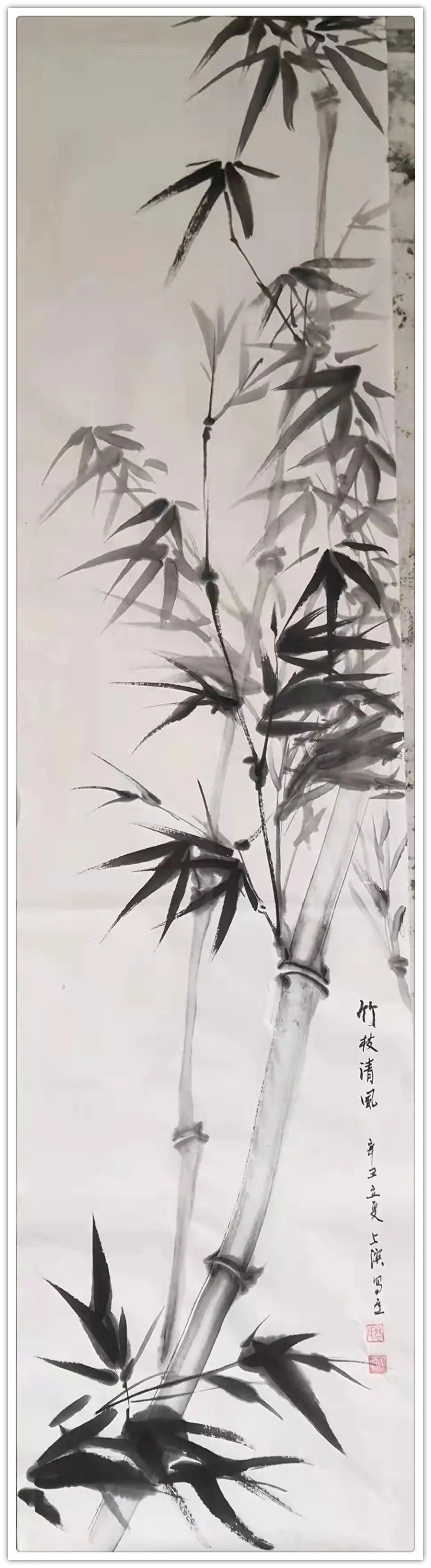 名家@「文脉传承·高尚兵」时代华章|书画经典|名家特展