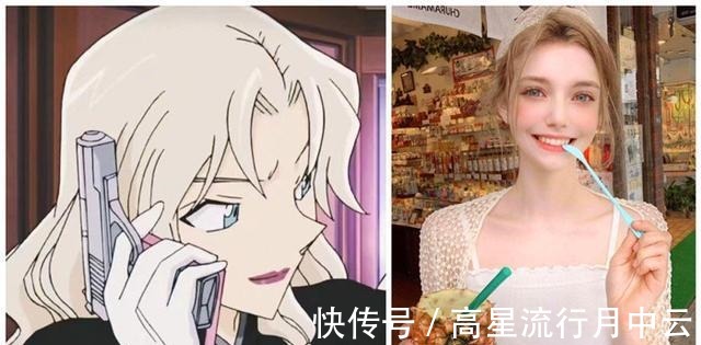 新一|名侦探柯南三大美女,妃英理略逊一筹贝尔摩德凭借主线稳居第一