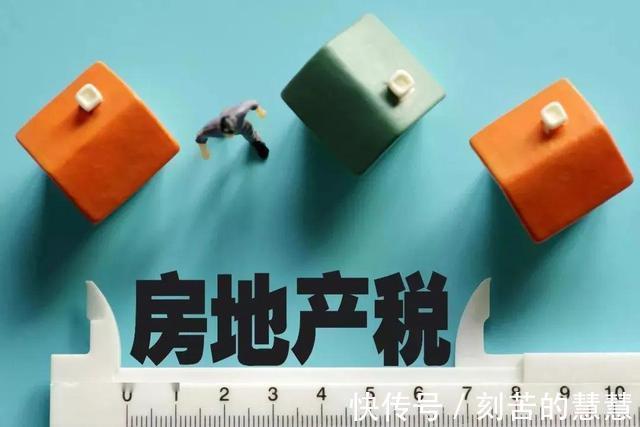 年利率|手中有50万元,存银行好,还是买房2021年,该怎么选