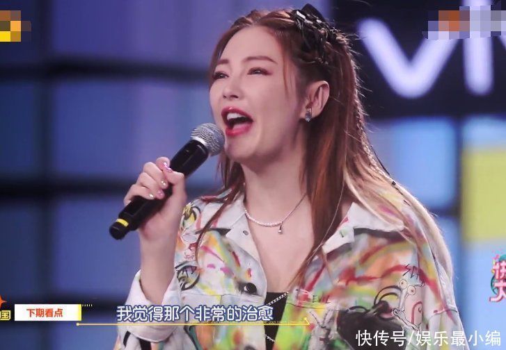 张雨绮|白敬亭对张雨绮捧脸又摸头,女方反应好抢镜,年下CP我嗑到糖了