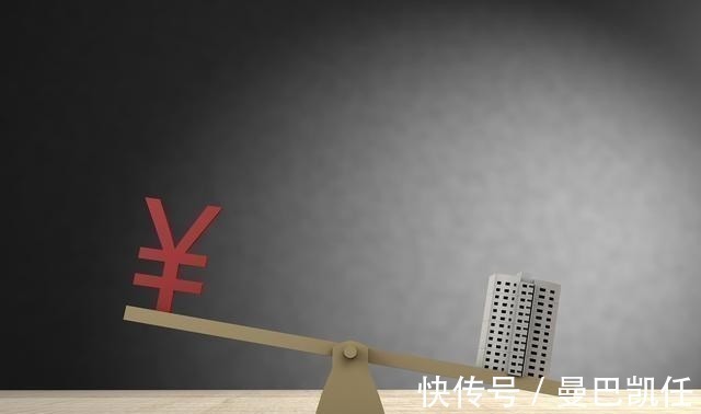 开发商|70年产权到期后该怎么办,房子到底归谁?终于给出明确答复了