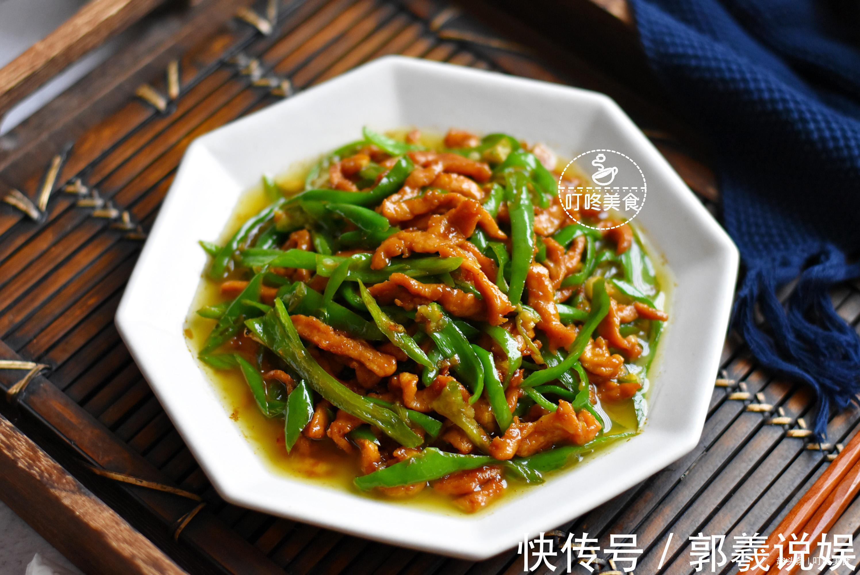 做青椒肉丝,先炒肉就错了!学会这个小窍门,肉丝香嫩青椒更入味