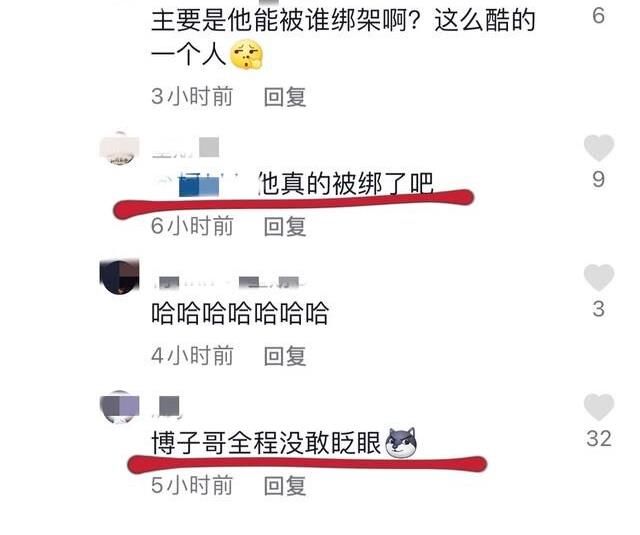 王一博主动“上交”百天照,粉丝表示酷盖这转变跟不上~