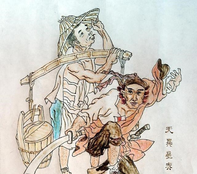 无中生有|与我儿共读《水浒》二十二(交友不慎中奸计,无中生有梁山逼)