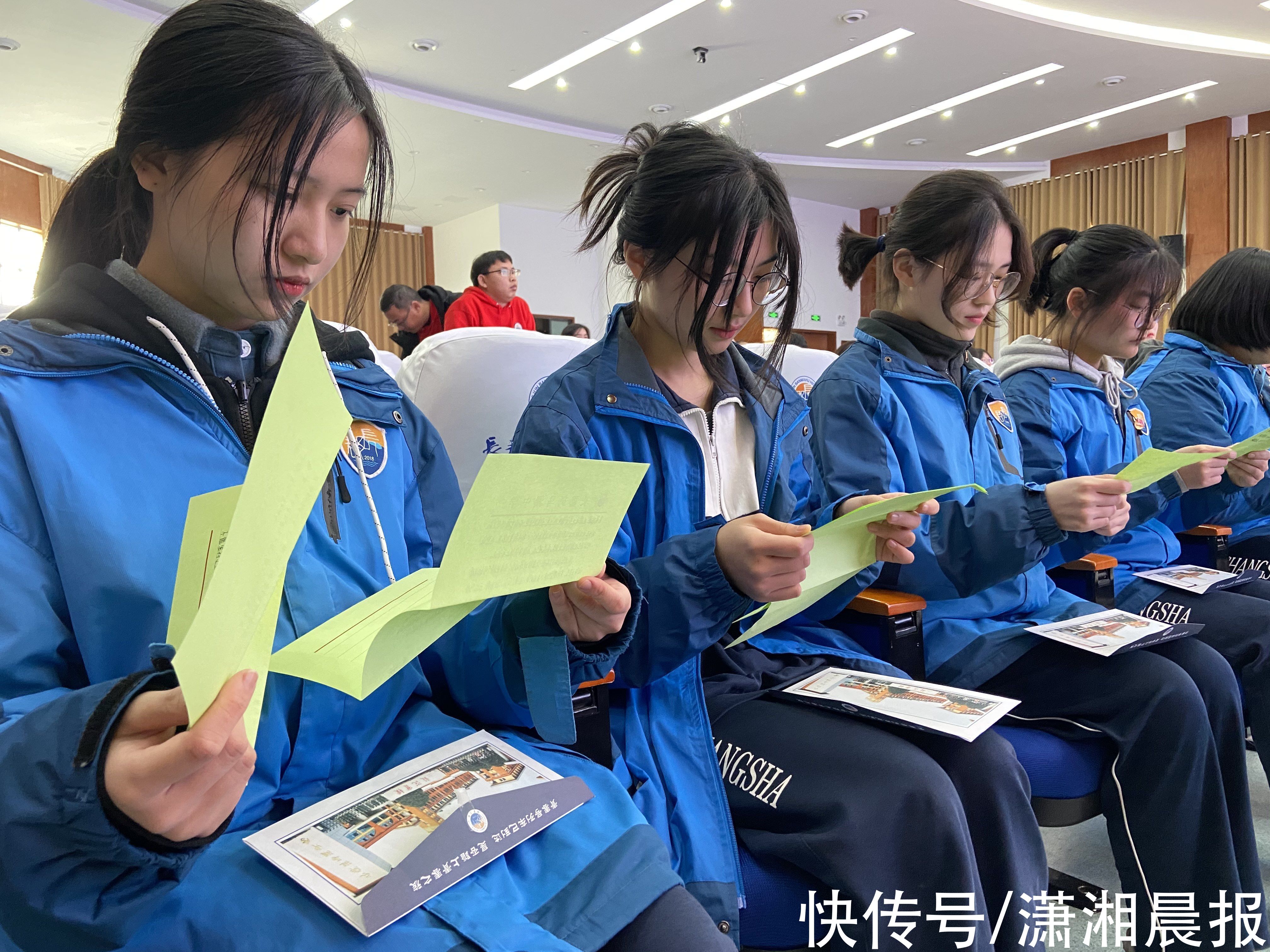 长郡|高考百日誓师，长沙长郡斑马湖学子收到“时空来信”