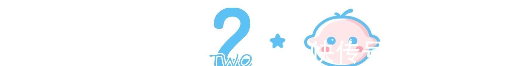 孕期|孕期吃水果有讲究,4点禁忌别再犯,胎儿的健康妈妈要把好关