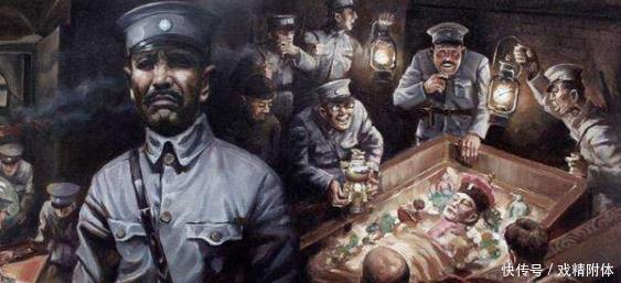 告知孙殿英|慈禧入葬时,此石匠封闭墓道被砸昏,监工将他丢在荒山后奇迹发生!